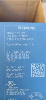 CPU 1516F-3 PN/DP 