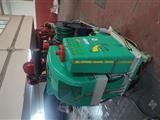 Atomizzatore Kompact 26 hp 300 lt. Tifone Usato